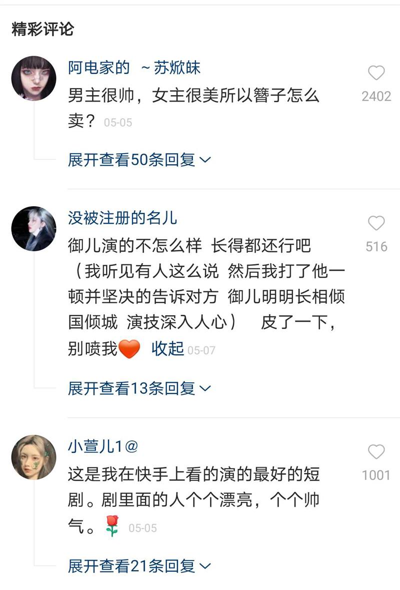 圖片 4.png