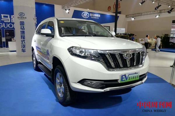 港東集團國馬增程式SUV.jpg