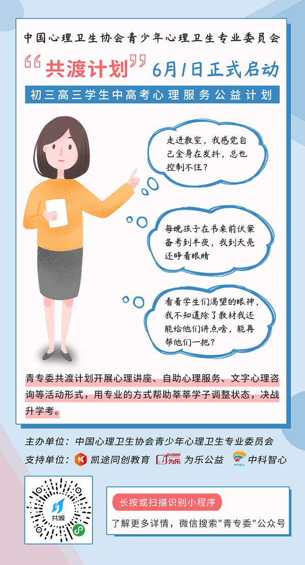 圖片2.png