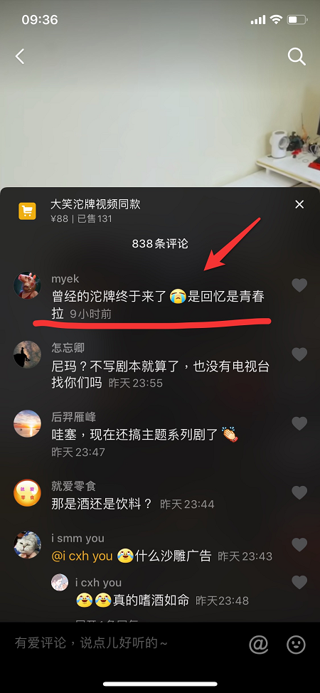 圖片5.png