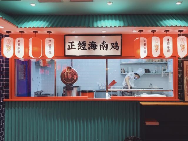 到杭州嘉里中心品嘗新加坡美食——芽籠芽籠杭州店熱鬧開業(yè)