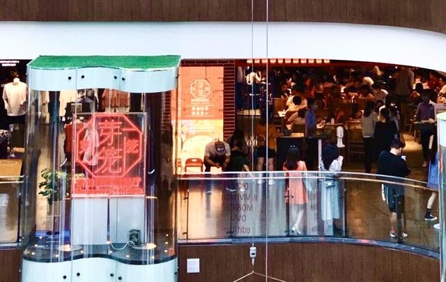 到杭州嘉里中心品嘗新加坡美食——芽籠芽籠杭州店熱鬧開業(yè)