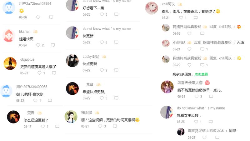 圖片6.png