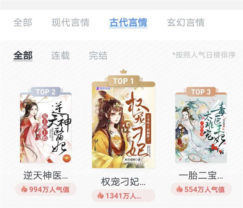 圖片7.png