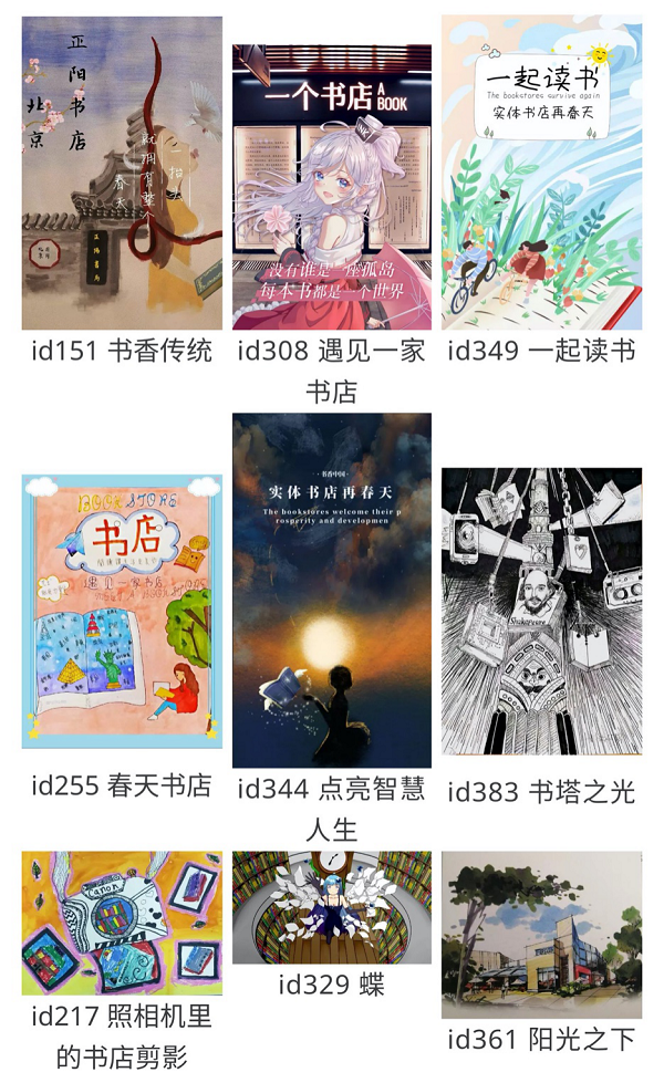 圖片5.png