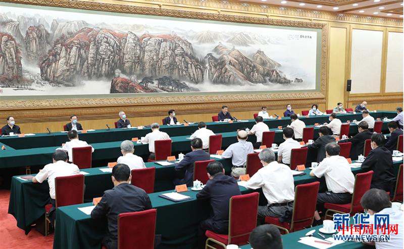 微信截圖_20200623161657.png 微信截圖_20200623161657.png
