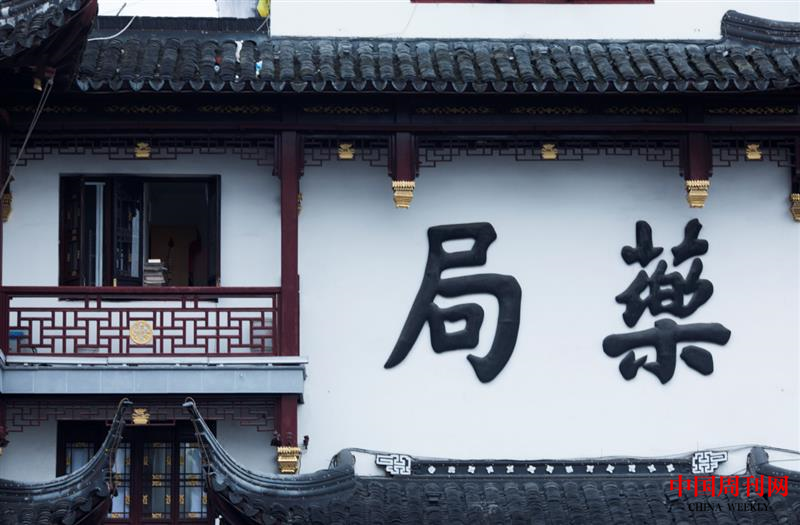 微信截圖_20200624113552.png