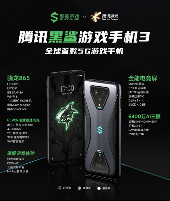 手機(jī)屏幕的截圖

描述已自動(dòng)生成