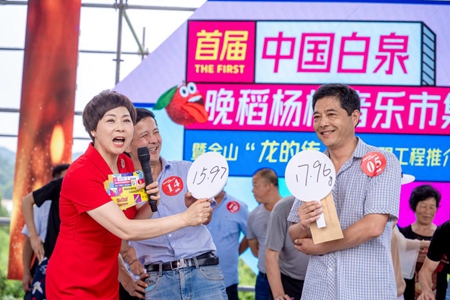 1593336061954031.jpg 3-4_副本.jpg