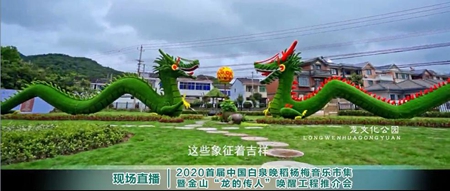 1593336093278932.jpg 3-5_副本.jpg