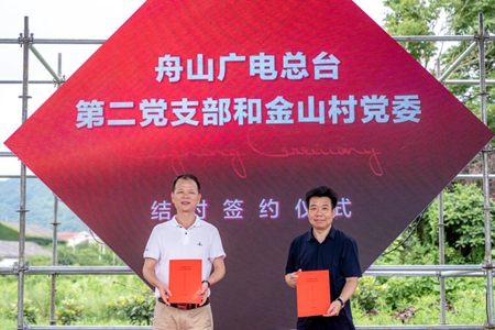 1593336116318128.jpg 3-7_副本.jpg