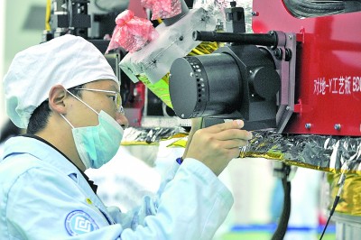 他們，用接續(xù)奮斗托舉起“中國北斗”