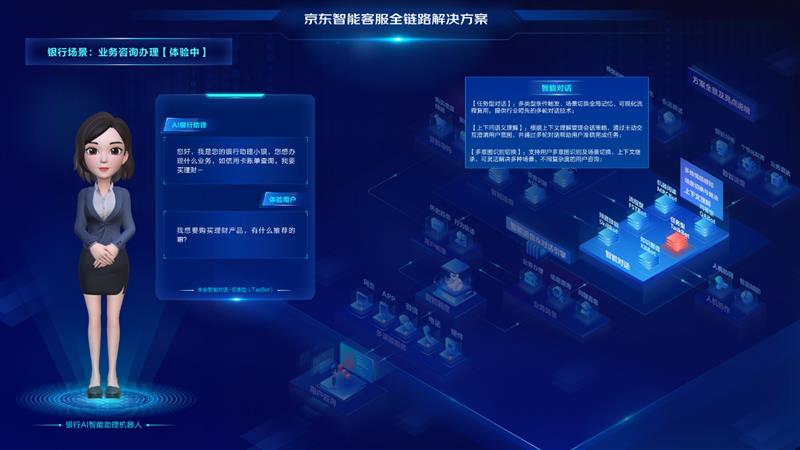 http://img.danews.cc/upload/ajax/20200710/31501a6c0a3b13b1c775e4d9a9f65957.png http://img.danews.cc/upload/ajax/20200710/31501a6c0a3b13b1c775e4d9a9f65957.png