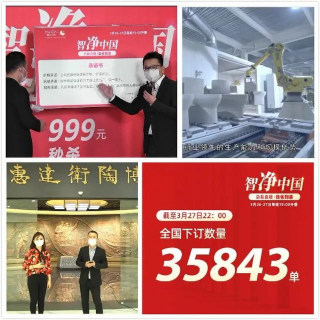 傳統(tǒng)產(chǎn)業(yè)如何挖出金礦？這家企業(yè)的三個布局均是戰(zhàn)略級的