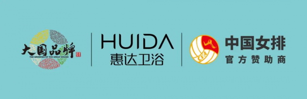 傳統(tǒng)產(chǎn)業(yè)如何挖出金礦？這家企業(yè)的三個布局均是戰(zhàn)略級的
