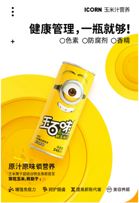 1594624053982814.png image.png