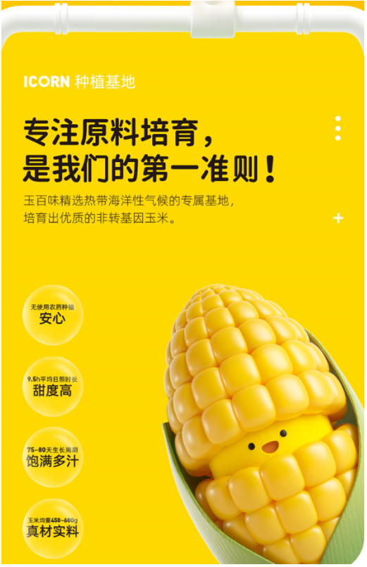 1594624109150098.png image.png