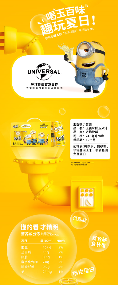 1594624151226646.png 圖片3.png