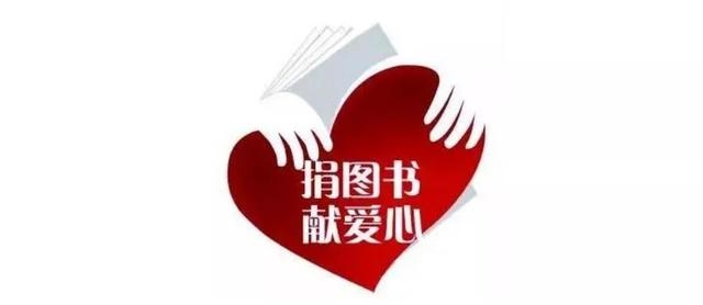 家有健康總裁李穎：共讀中華書，“伴你成長(zhǎng)”關(guān)愛偏遠(yuǎn)地區(qū)兒童