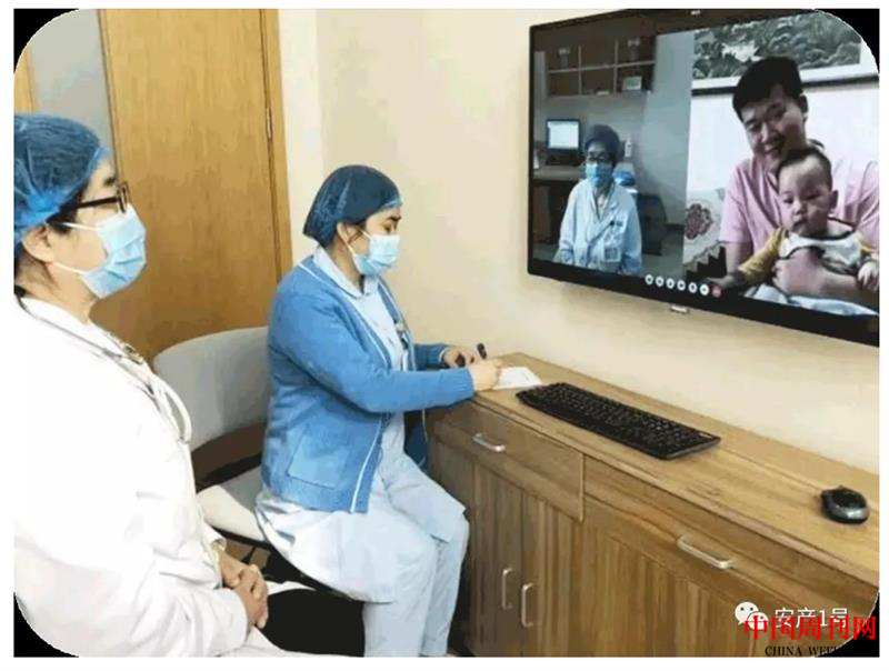 微信截圖_20200802173241.png 微信截圖_20200802173241.png