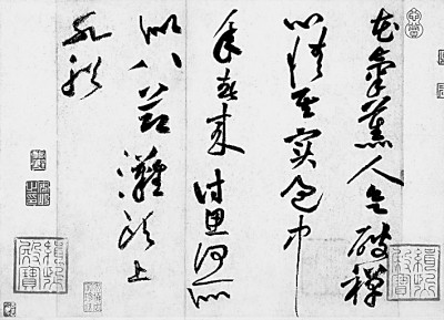 詩(shī)中有畫 畫中有詩(shī)