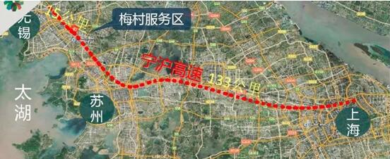 從梅村服務(wù)區(qū)收益看中國高速公路4.0時代發(fā)展