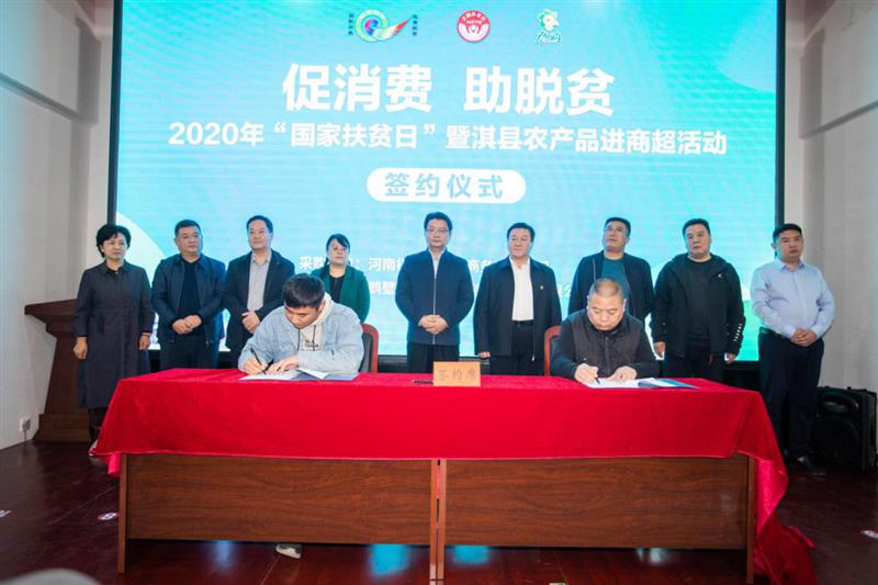 微信圖片_20201017173941.png