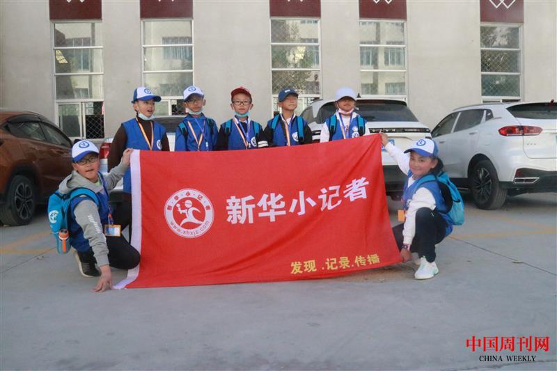 小記者的小合影.JPG