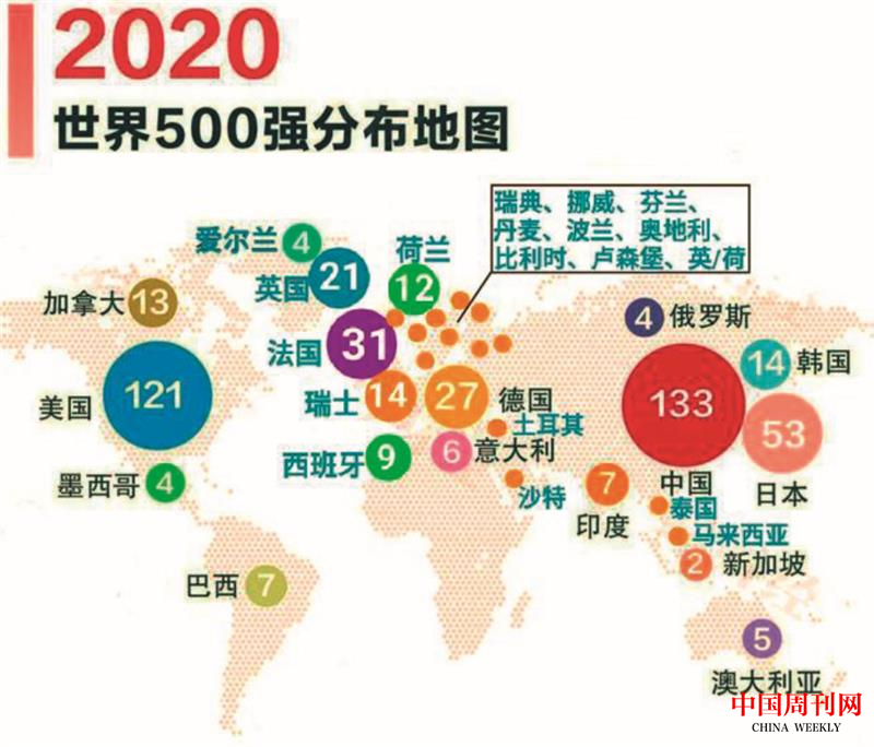 微信圖片_20201204165822.png