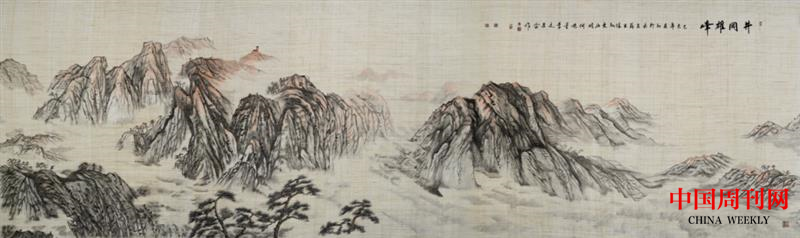 微信圖片_20201218141455.png
