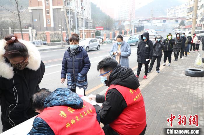點擊進入下一頁