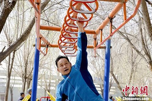 點擊進入下一頁
