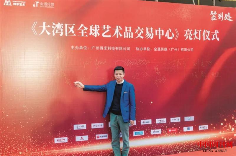 微信圖片_20210105141328.jpg