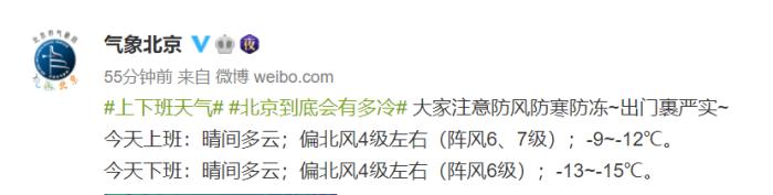 點(diǎn)擊進(jìn)入下一頁(yè)