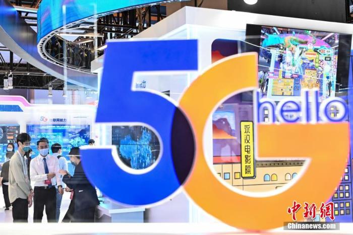 資料圖：5G。<a target='_blank' href='http://www.chinanews.com/'>中新社</a>記者 陳驥旻 攝