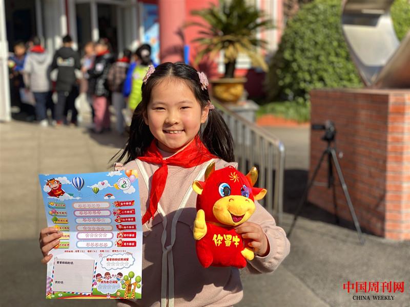 抱著小牛牛，2021我最牛！_副本.jpg