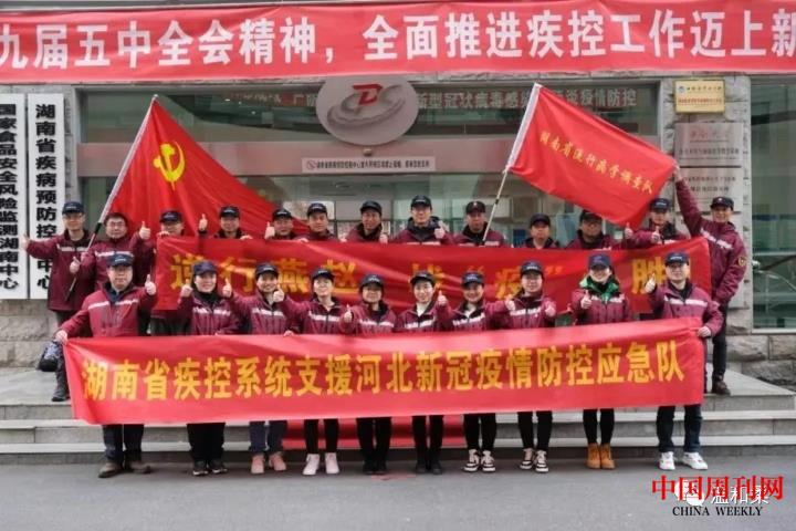 微信圖片_20210118144519.jpg