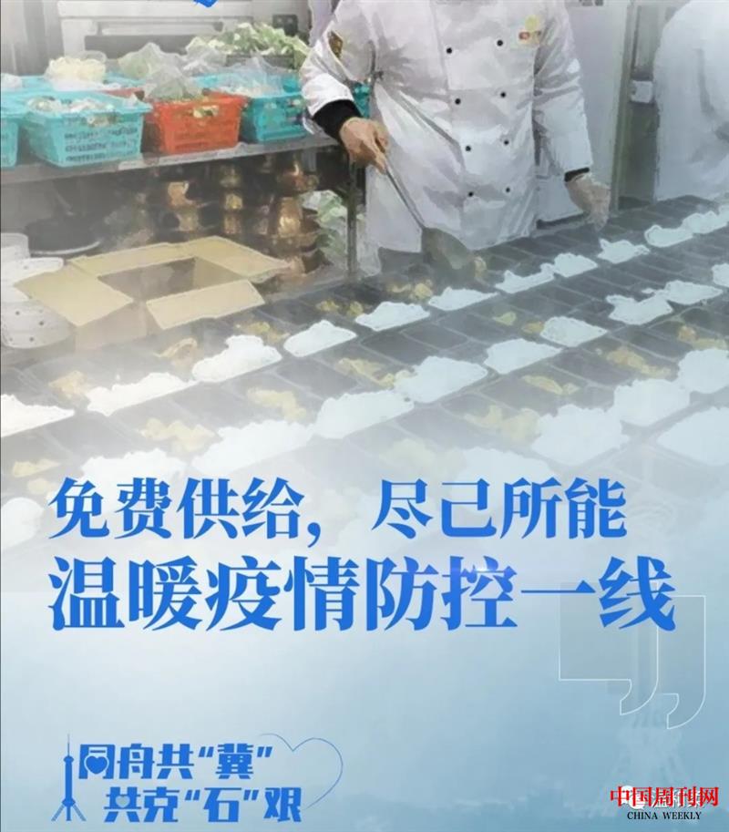 微信圖片_20210118144522.jpg