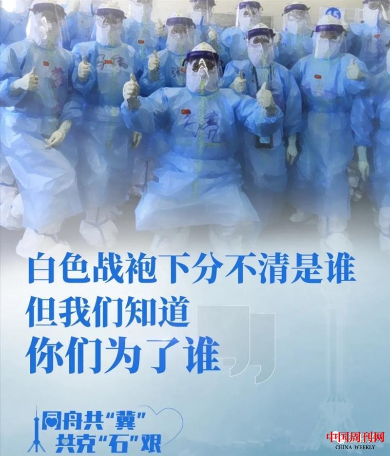 微信圖片_20210118144536.jpg