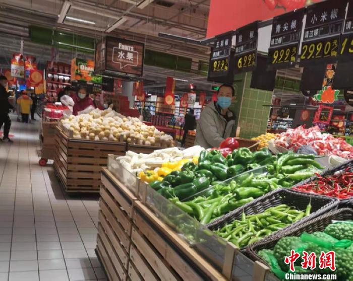 北京豐臺區(qū)某超市蔬菜區(qū)。 <a target='_blank' href='http://www.chinanews.com/' >中新網</a>記者 謝藝觀 攝