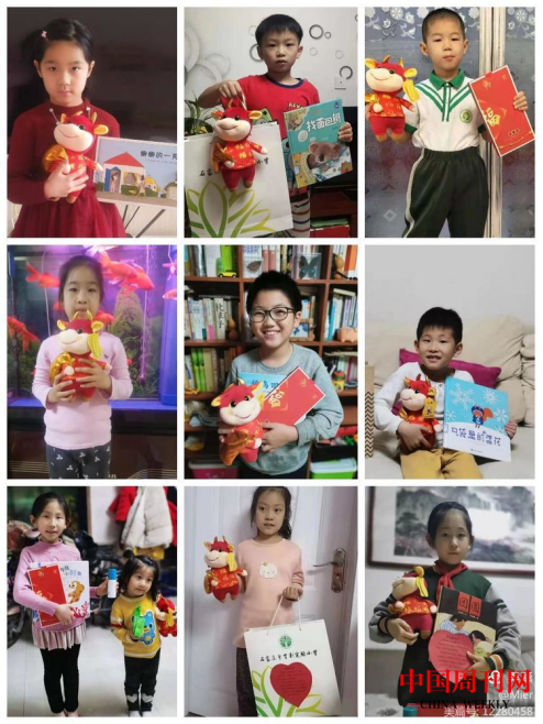 愛(ài)心大禮包溫暖醫(yī)護(hù)人員子女1234.png
