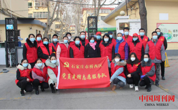 大力弘揚志愿精神 守護(hù)防疫抗疫一線——石家莊市橋西區(qū)紅旗街道新石南一社區(qū)抗疫側(cè)記(1)(1)(6)1633.png
