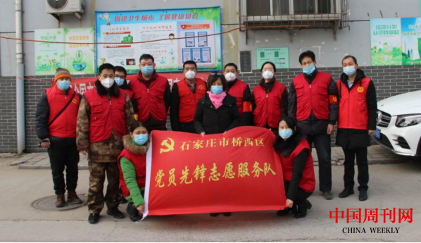 大力弘揚志愿精神 守護(hù)防疫抗疫一線——石家莊市橋西區(qū)紅旗街道新石南一社區(qū)抗疫側(cè)記(1)(1)(6)1635.png