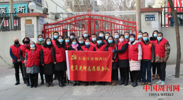 大力弘揚志愿精神 守護(hù)防疫抗疫一線——石家莊市橋西區(qū)紅旗街道新石南一社區(qū)抗疫側(cè)記(1)(1)(6)1640.png