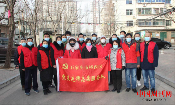 大力弘揚志愿精神 守護(hù)防疫抗疫一線——石家莊市橋西區(qū)紅旗街道新石南一社區(qū)抗疫側(cè)記(1)(1)(6)1642.png