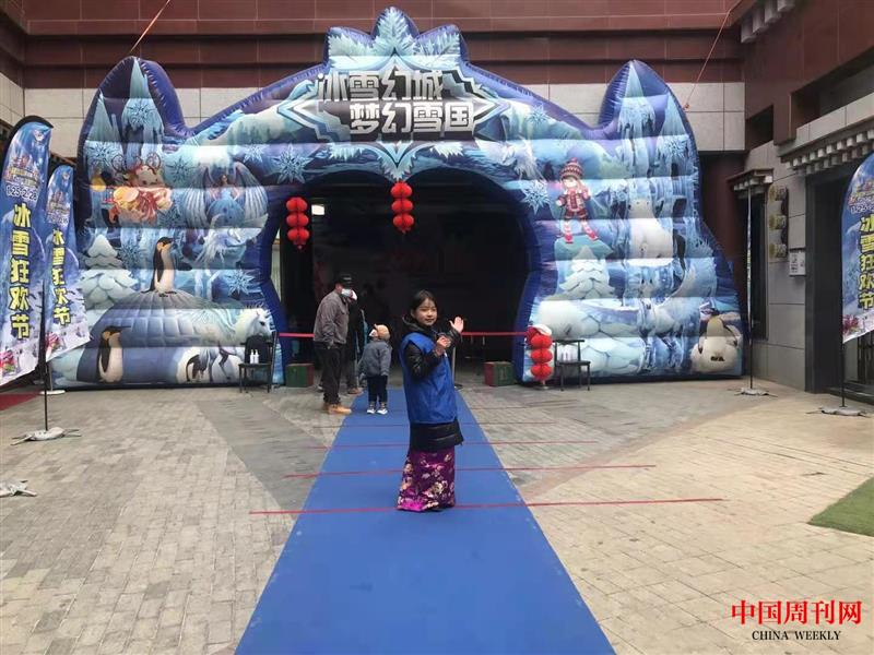 小記者仁青曲珍.jpg