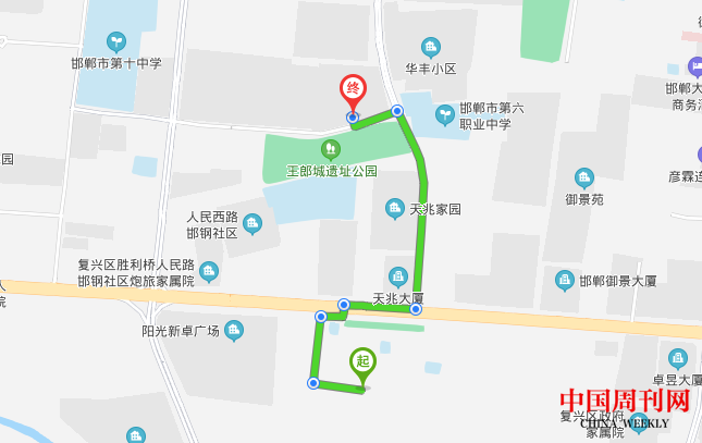 圖片 26.png