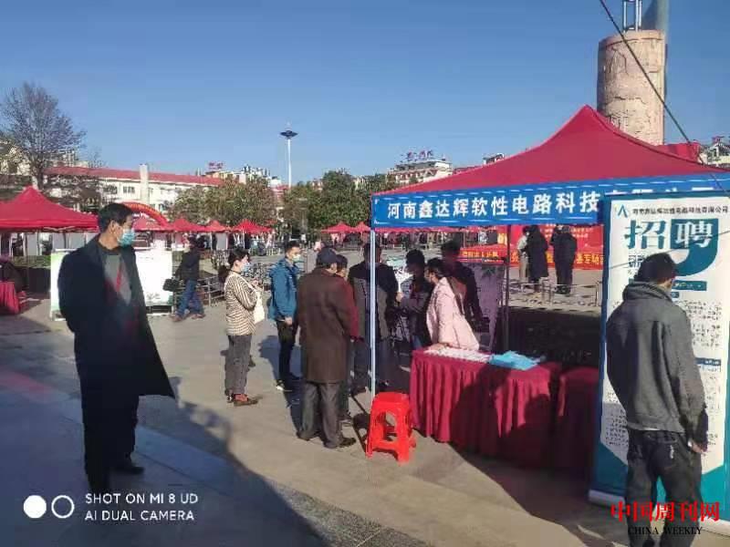 微信圖片_20210221141751.jpg