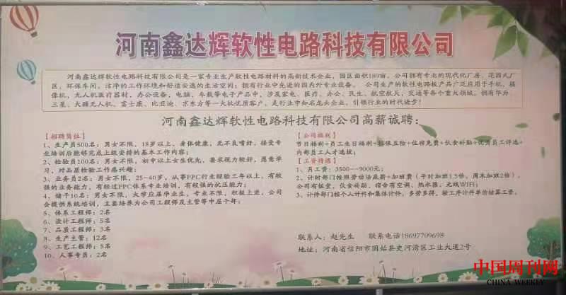 微信圖片_20210221141759.jpg