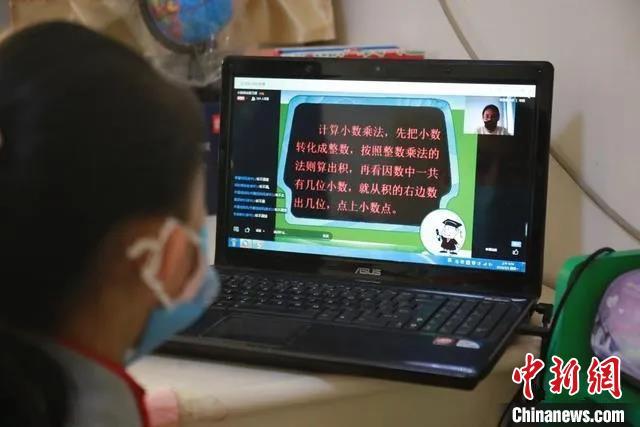 點擊進入下一頁